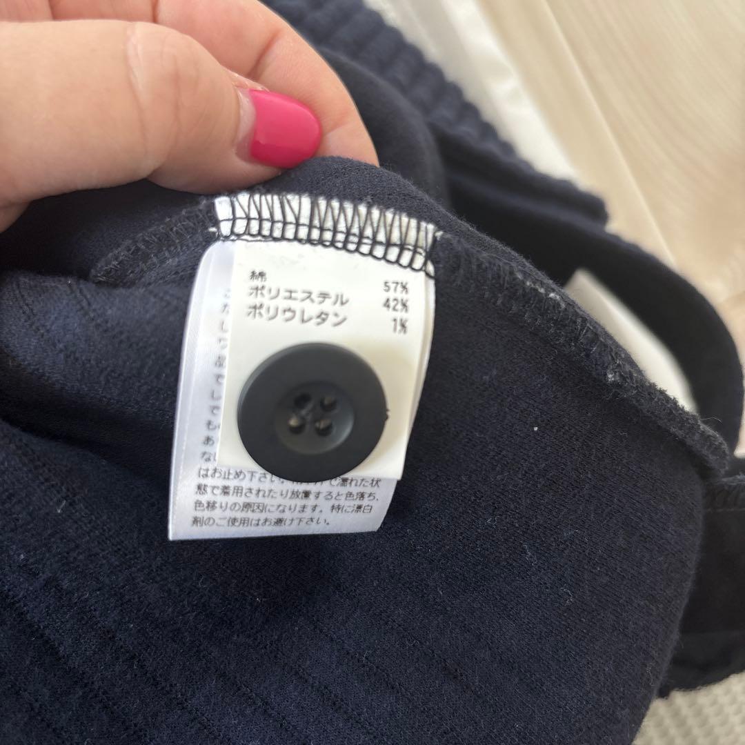 プリット　コールキルトサロペット