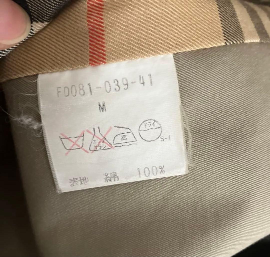 Burberrys レディース　ヴィンテージ　レトロ　トレンチコート