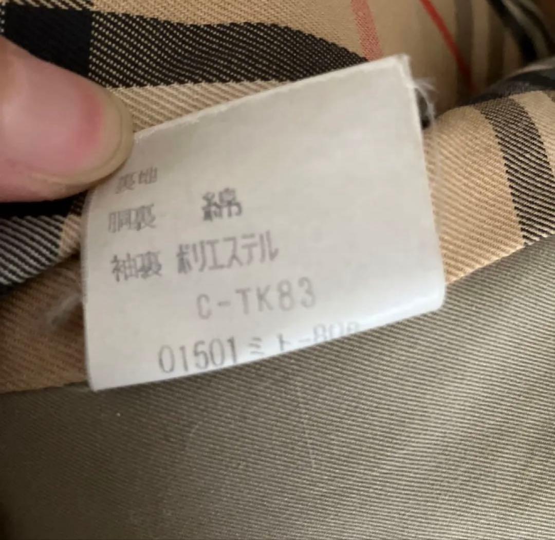 Burberrys レディース　ヴィンテージ　レトロ　トレンチコート