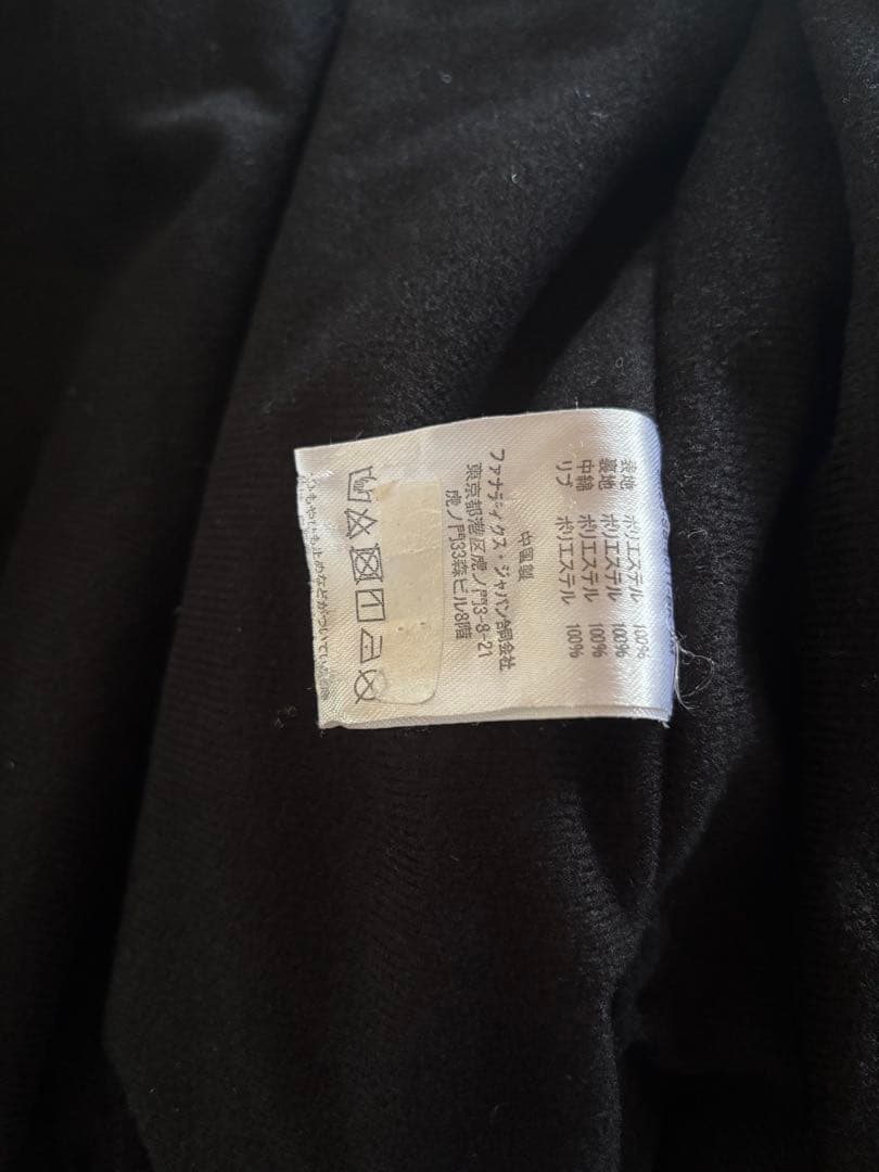 SoftBank Hawks✖️ ポルテ ブラックジャケット Majestic