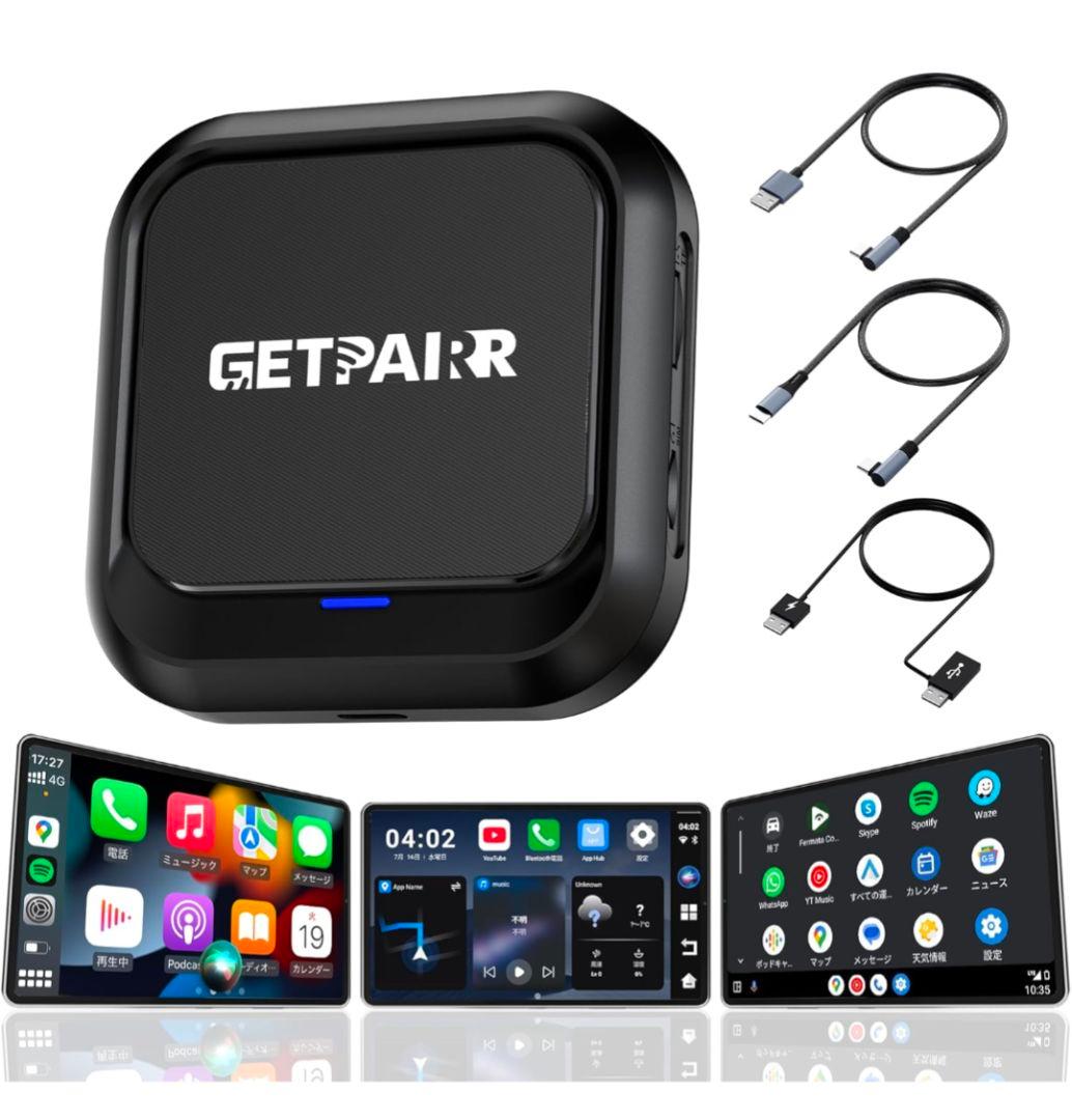 CarPlay AI Box Android 13.0システム ワイヤレス