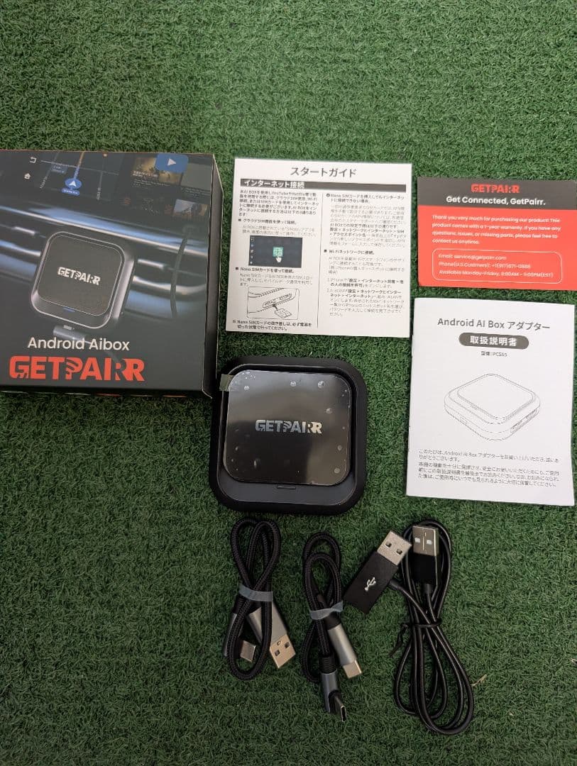 CarPlay AI Box Android 13.0システム ワイヤレス