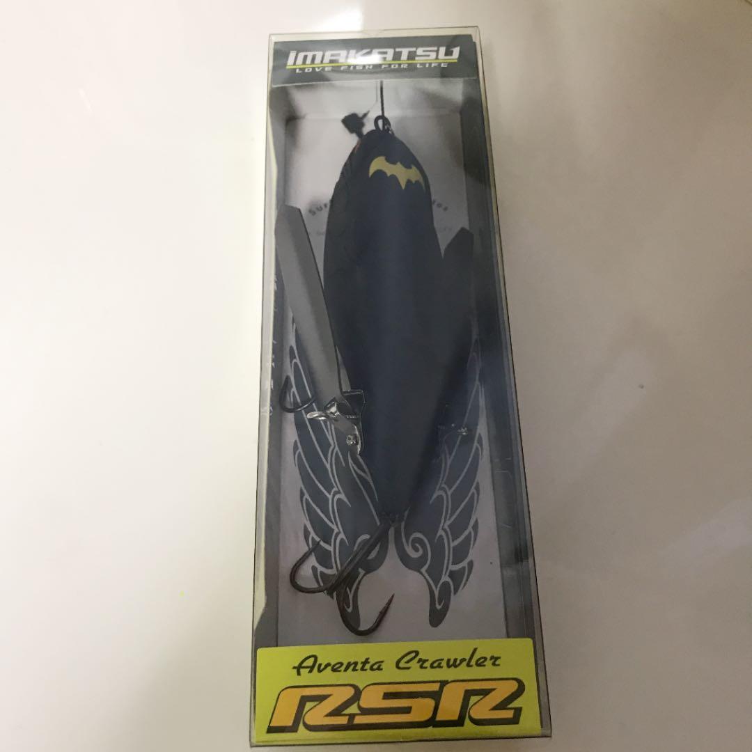 未開封　イマカツ　アベンタクローラー　RSR ブラックバット　新作　新品　即納