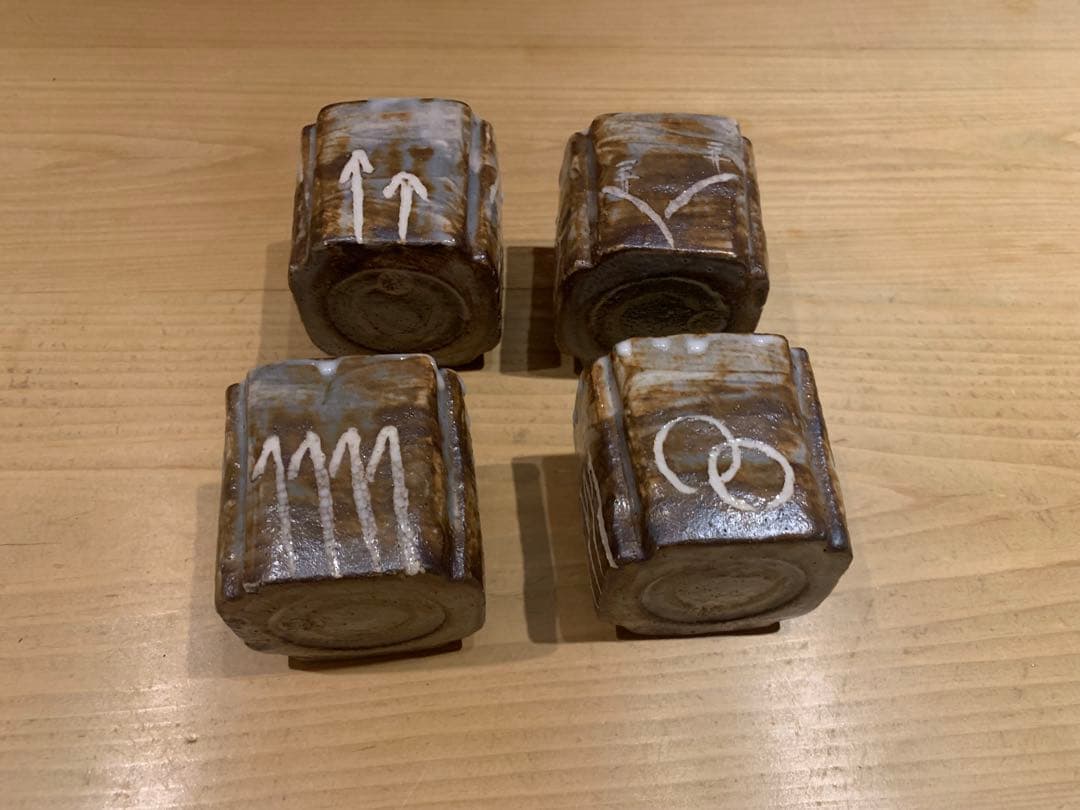 6代 粟生屋東洸 鼠志野 筒向付 4客（一箇所金継ぎ有）京焼 志野