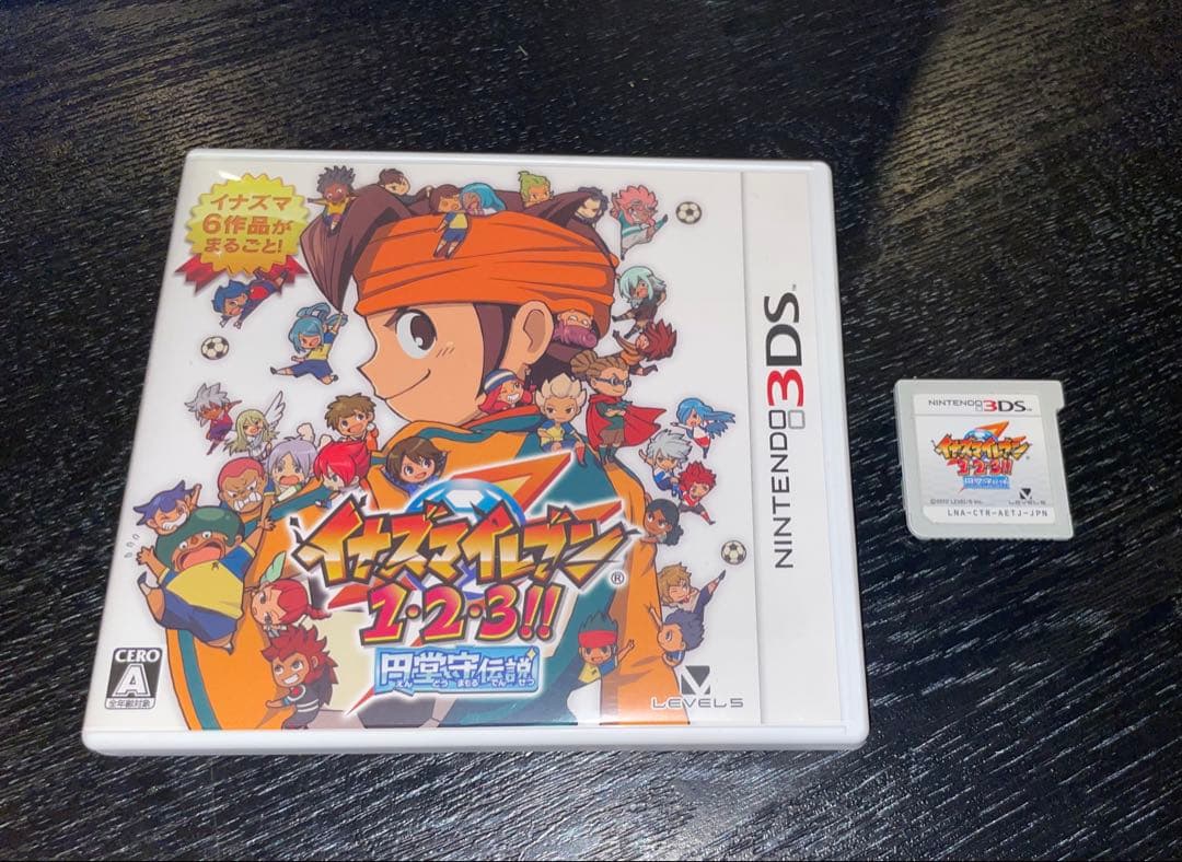 イナズマイレブン1・2・3　円堂守伝説