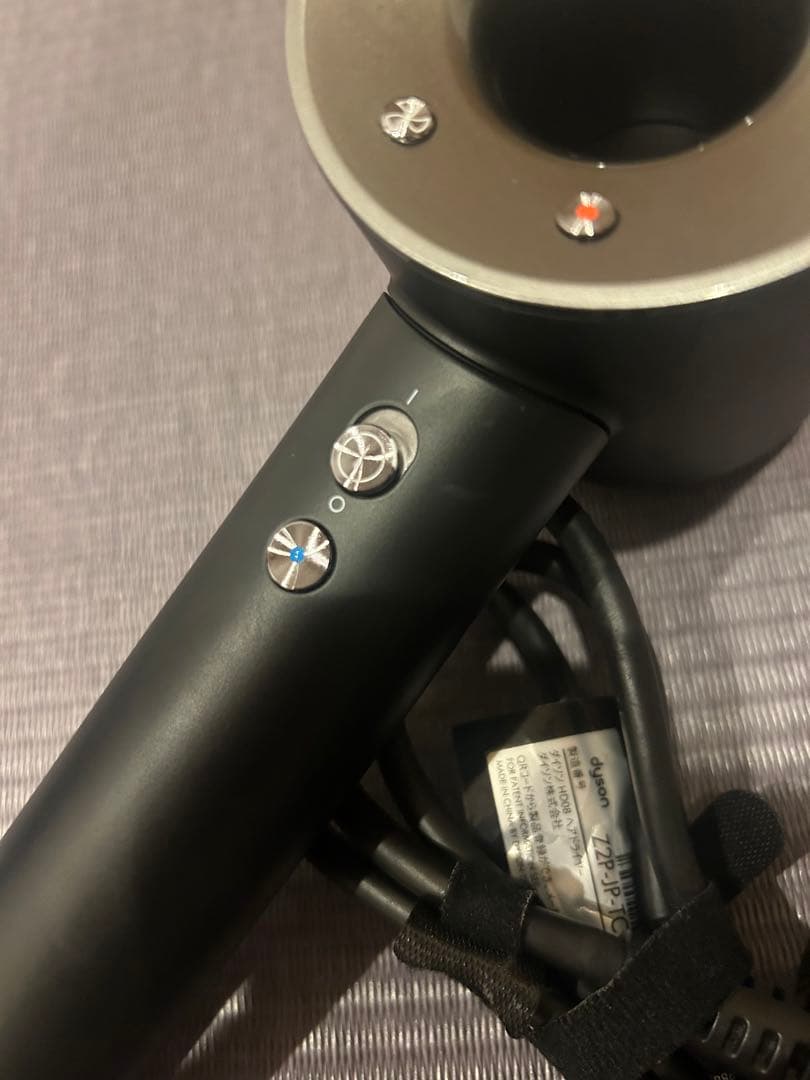 Dyson ヘアドライヤー ブラック