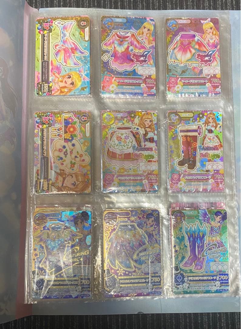 アイカツカード　プレミアム　まとめ売り　バラ売り可能