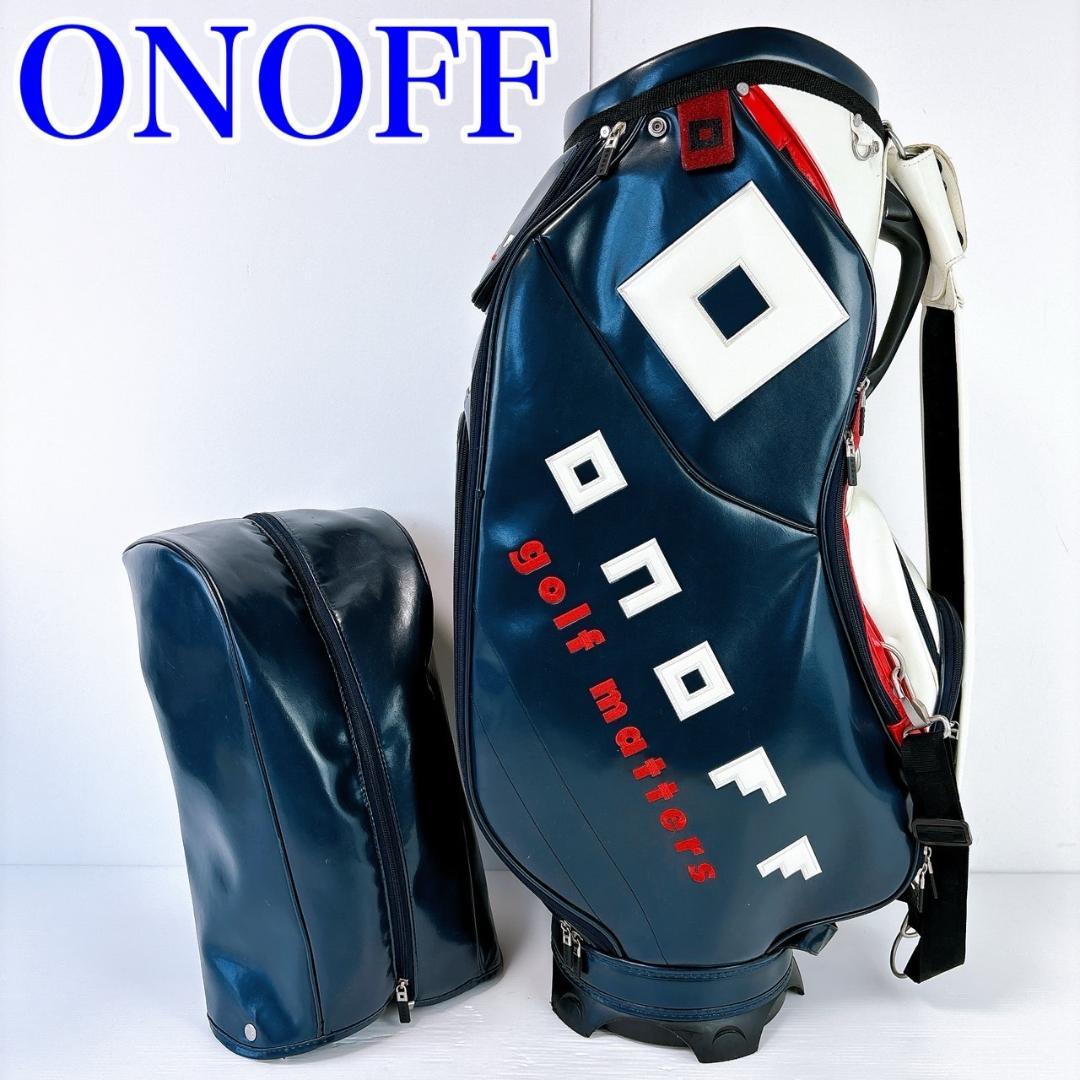 オノフ　キャディバッグ　9型　ネイビー／ONOFF　トリコロール