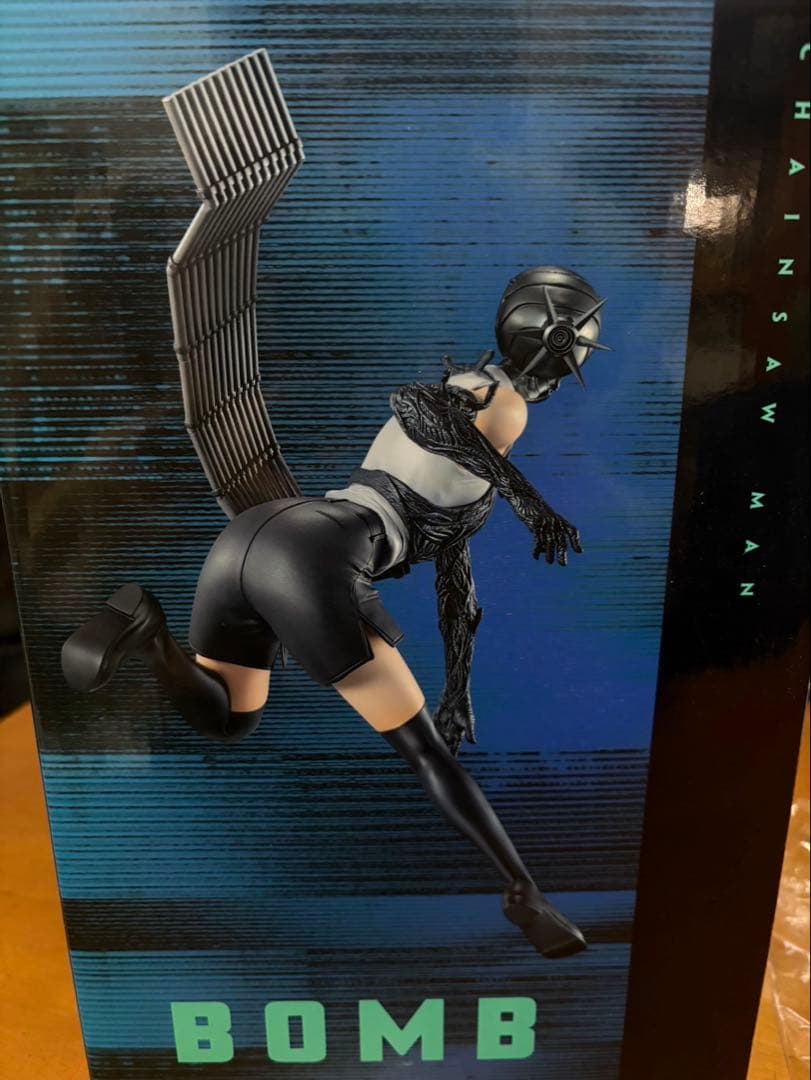 チェンソーマン 一番くじ B賞 ボム