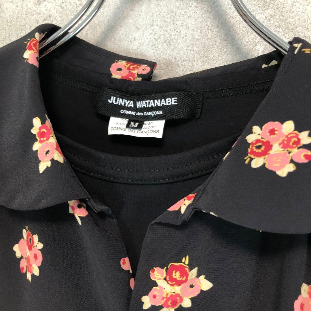 JUNYA WATANABE ジュンヤワタナベ 2017SS 花柄ロングワンピ