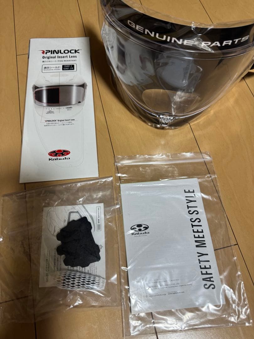 OGK Kabuto F17 フルフェイスヘルメット