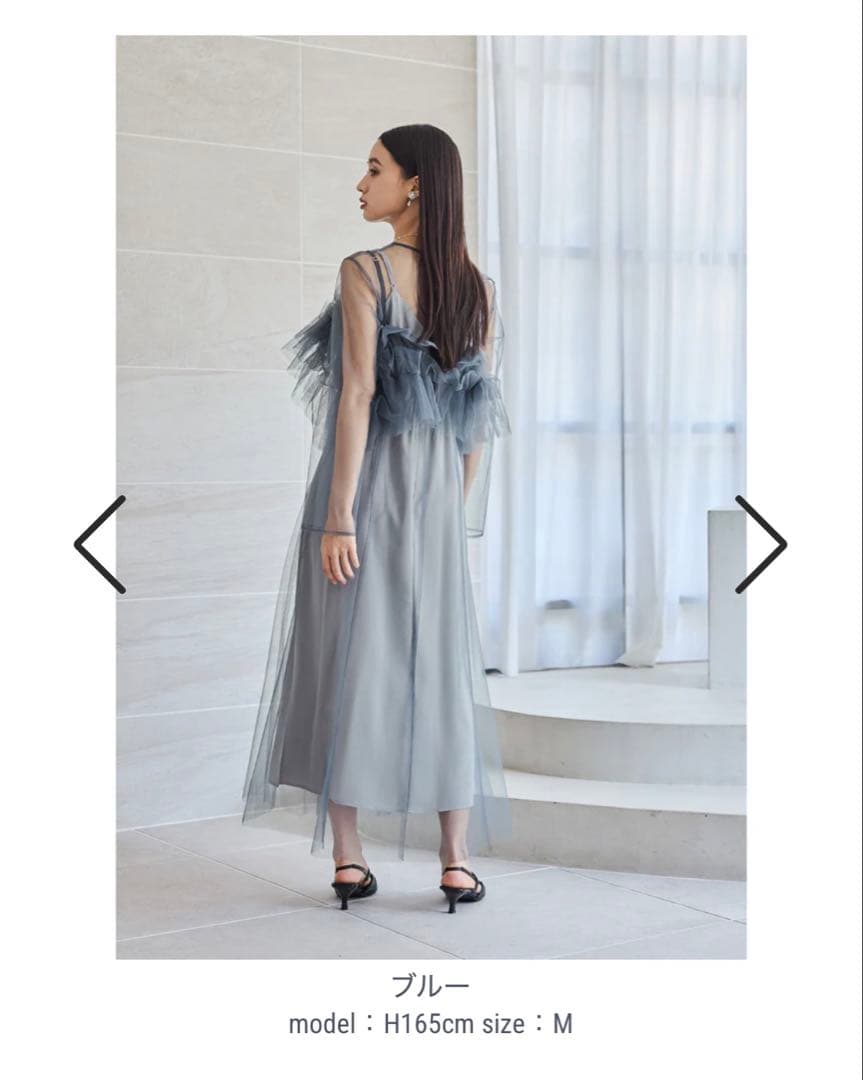 マルチウェイ チュールドレス オケージョン 結婚式 参列 お呼ばれ