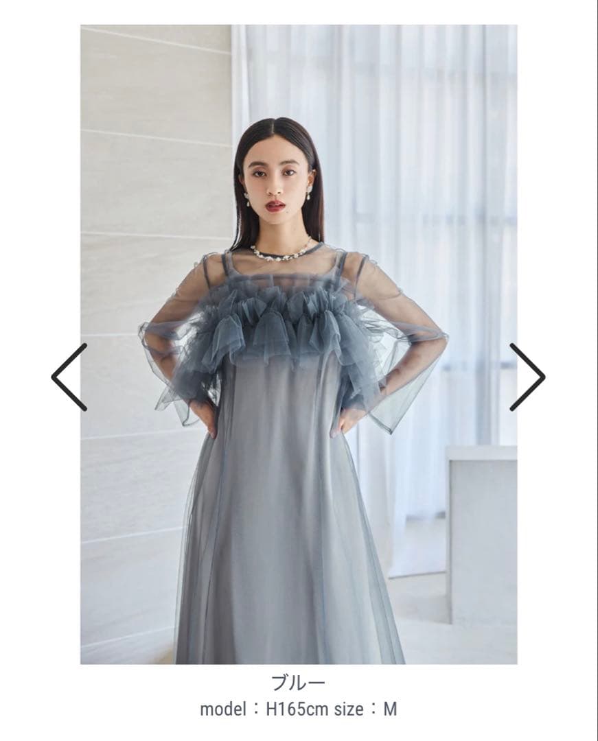 マルチウェイ チュールドレス オケージョン 結婚式 参列 お呼ばれ