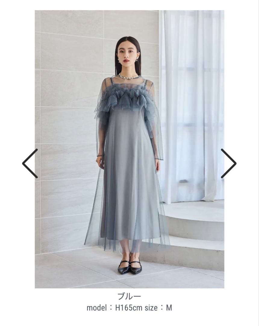 マルチウェイ チュールドレス オケージョン 結婚式 参列 お呼ばれ