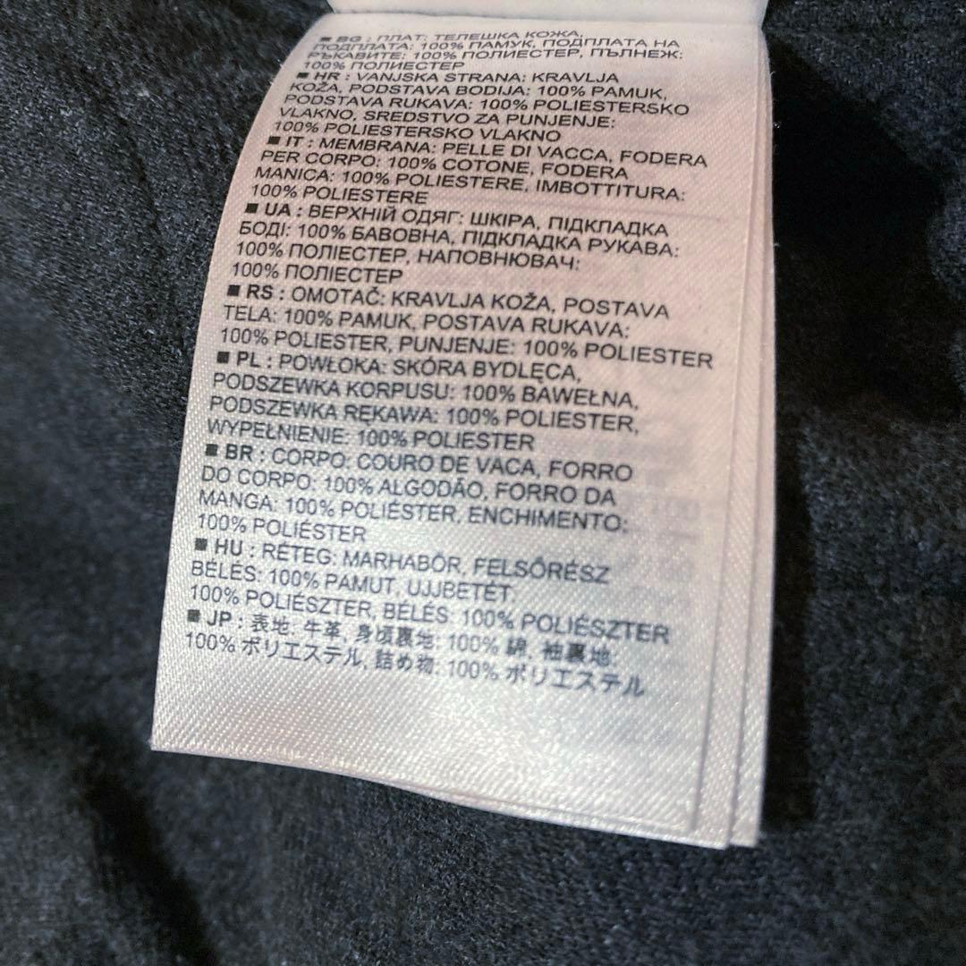 【良品OLD GAP】 カウレザー MA-1 人気ブラック　 L相当サイズ