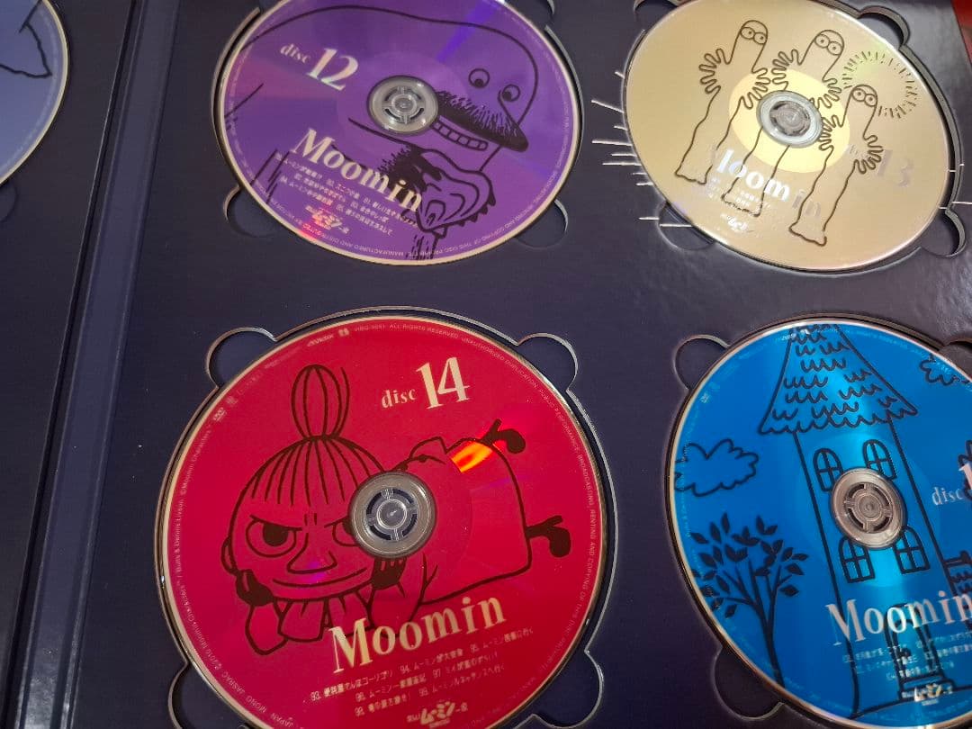 楽しいムーミン一家 コンプリートDVD-BOX 限定版