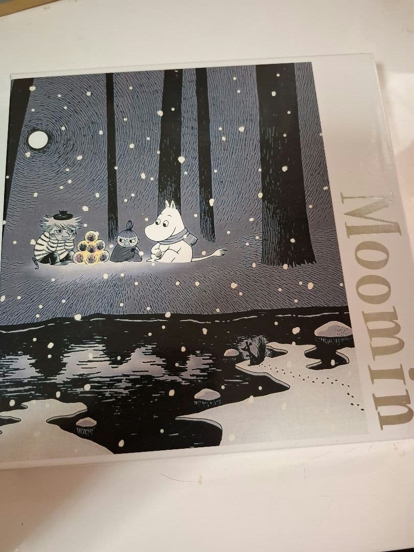 楽しいムーミン一家 コンプリートDVD-BOX 限定版