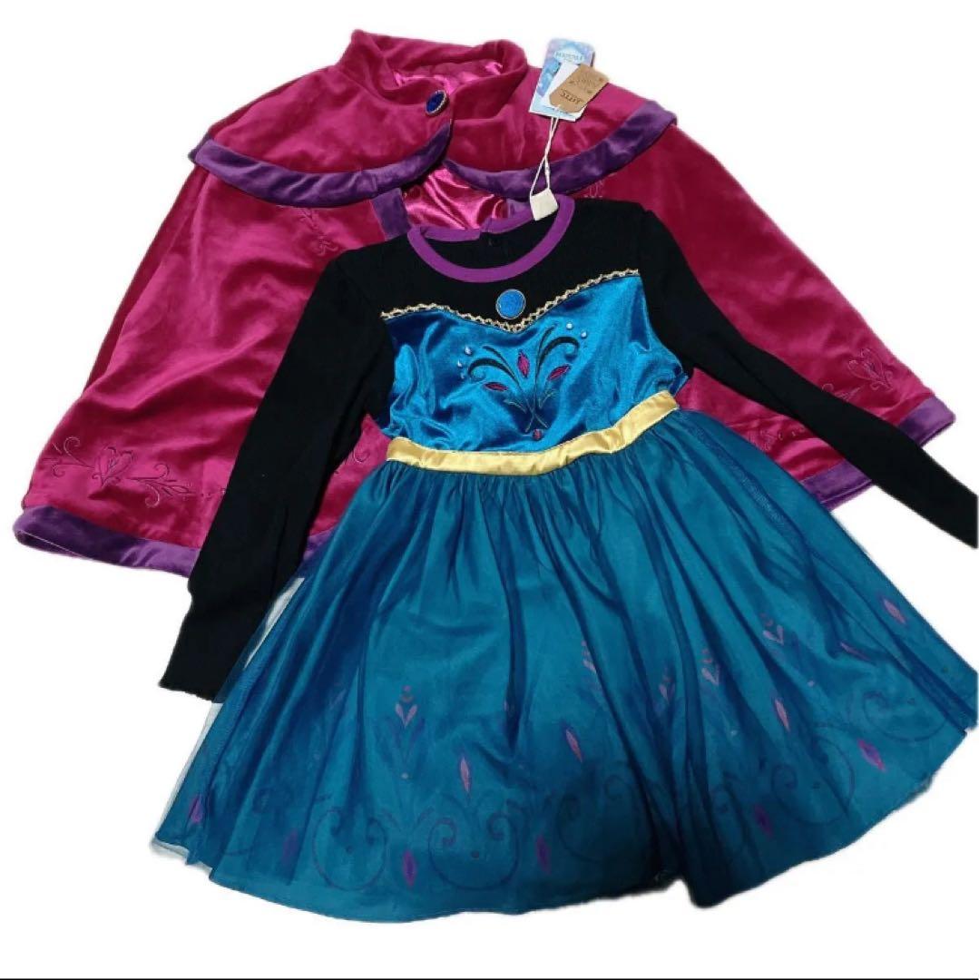 エルサ　戴冠式　ワンピース、ケープセット