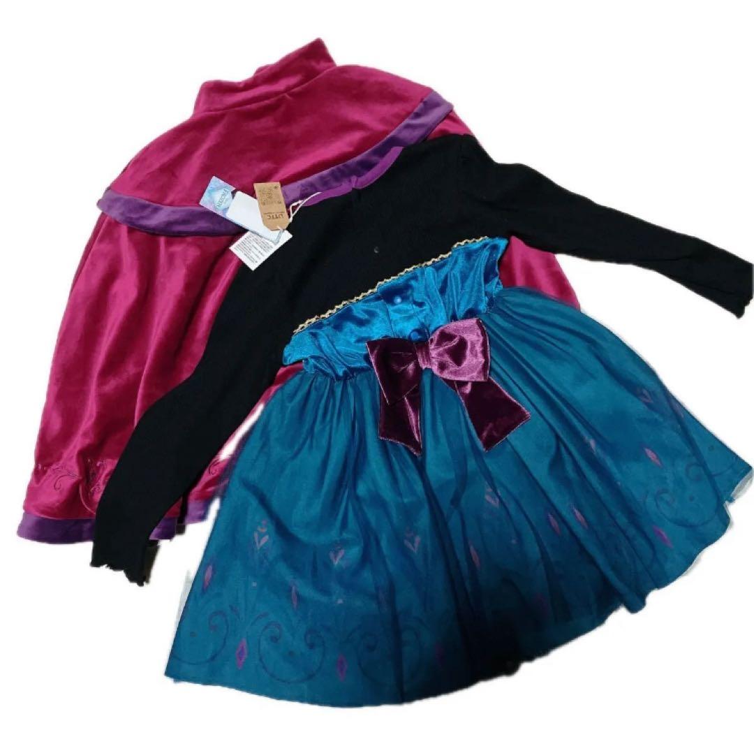 エルサ　戴冠式　ワンピース、ケープセット