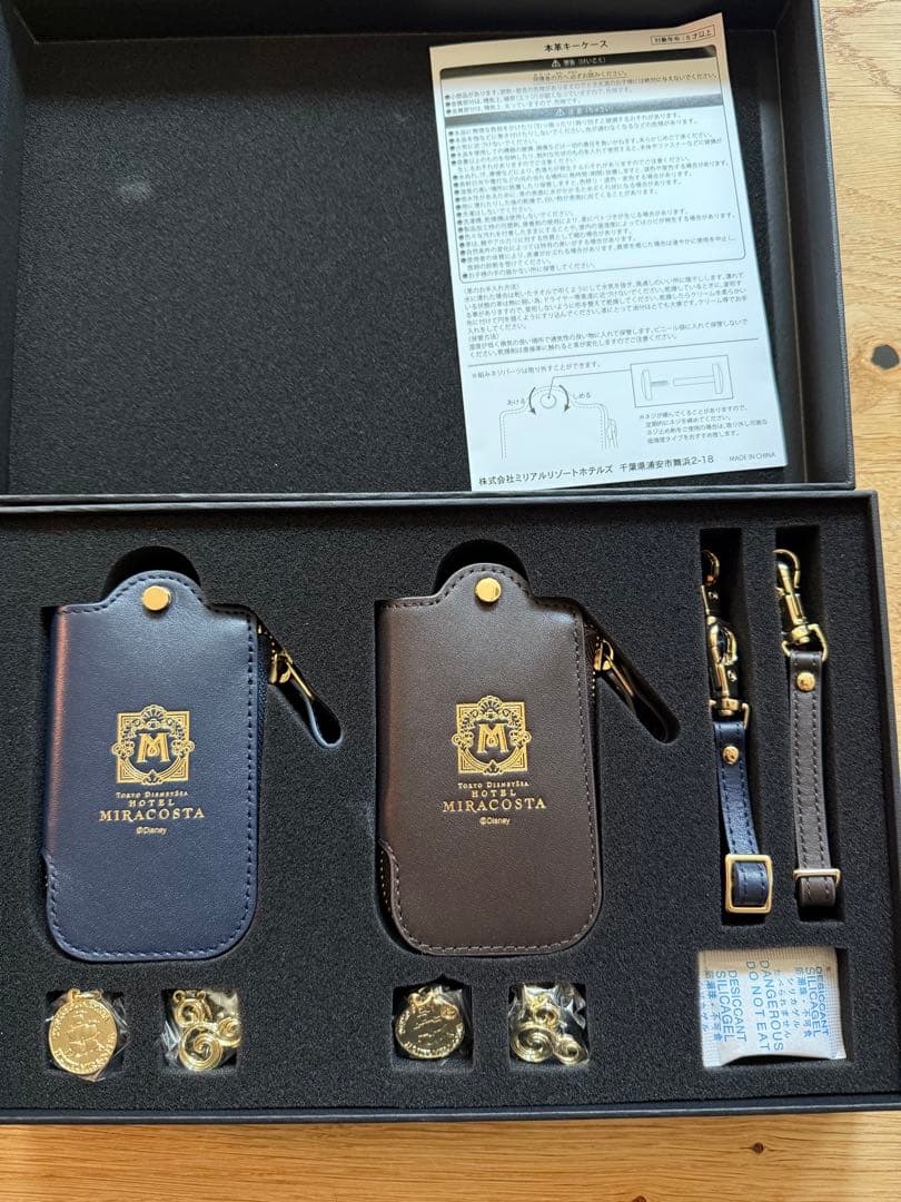 ミラコスタキーケース　ポストカード＆入浴剤付き　新品