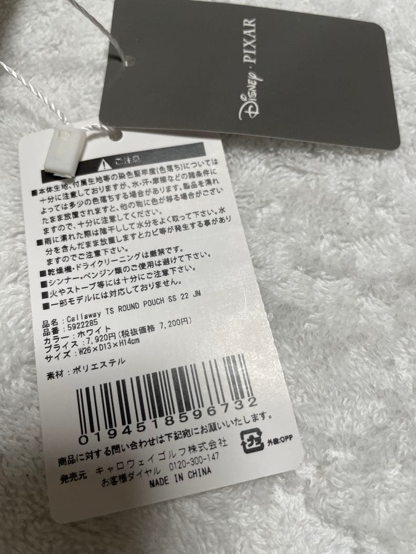 ⭐️希少⭐️キャロウェイ トイストーリー ラウンドポーチ 新品未使用