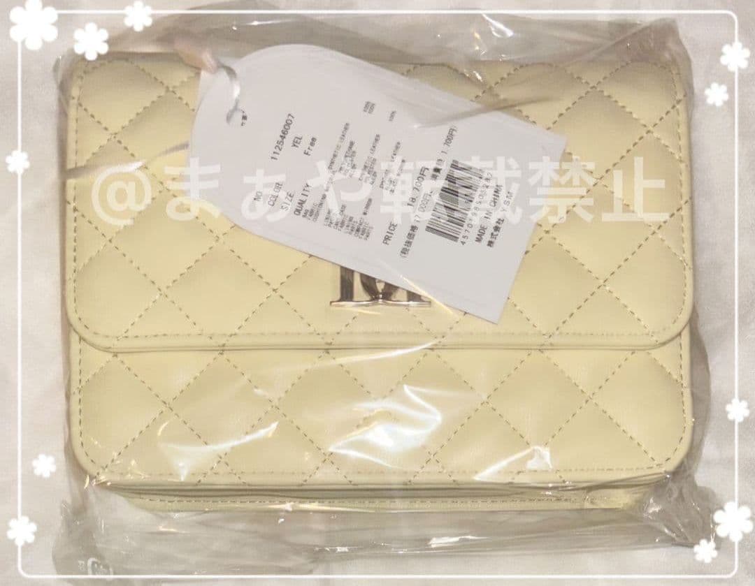 【未開封】Darich ダーリッチ DDロゴキルティングトラベルセット