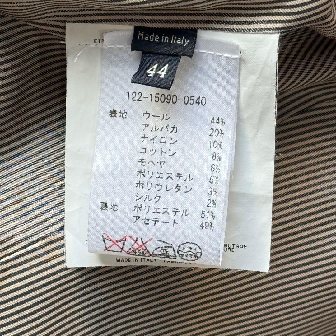 エトロ ノーカラー ジャケット ツイード シルク モヘヤ混 大きいサイズ 44