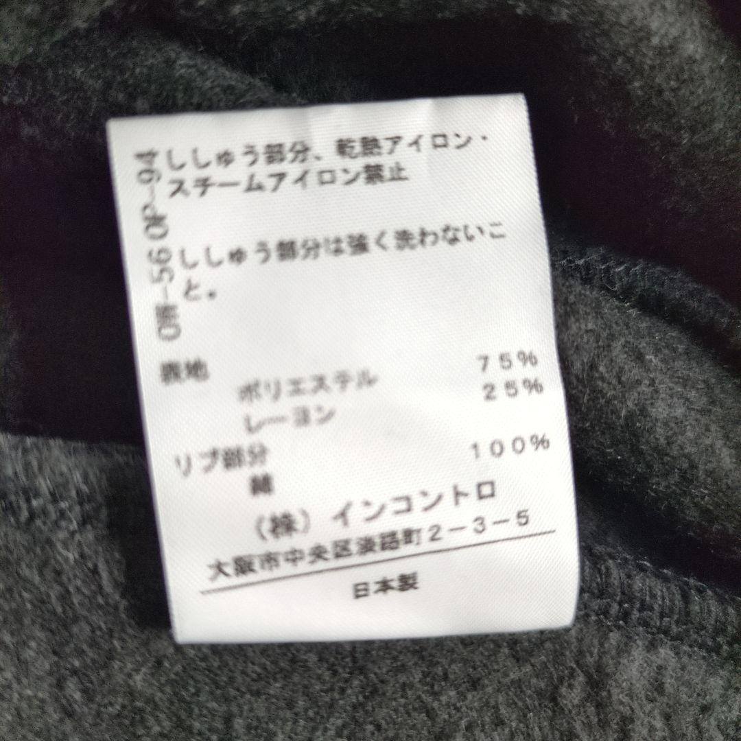 ♦️Vivienne Westwood♦️ ショートパンツ サイズ2