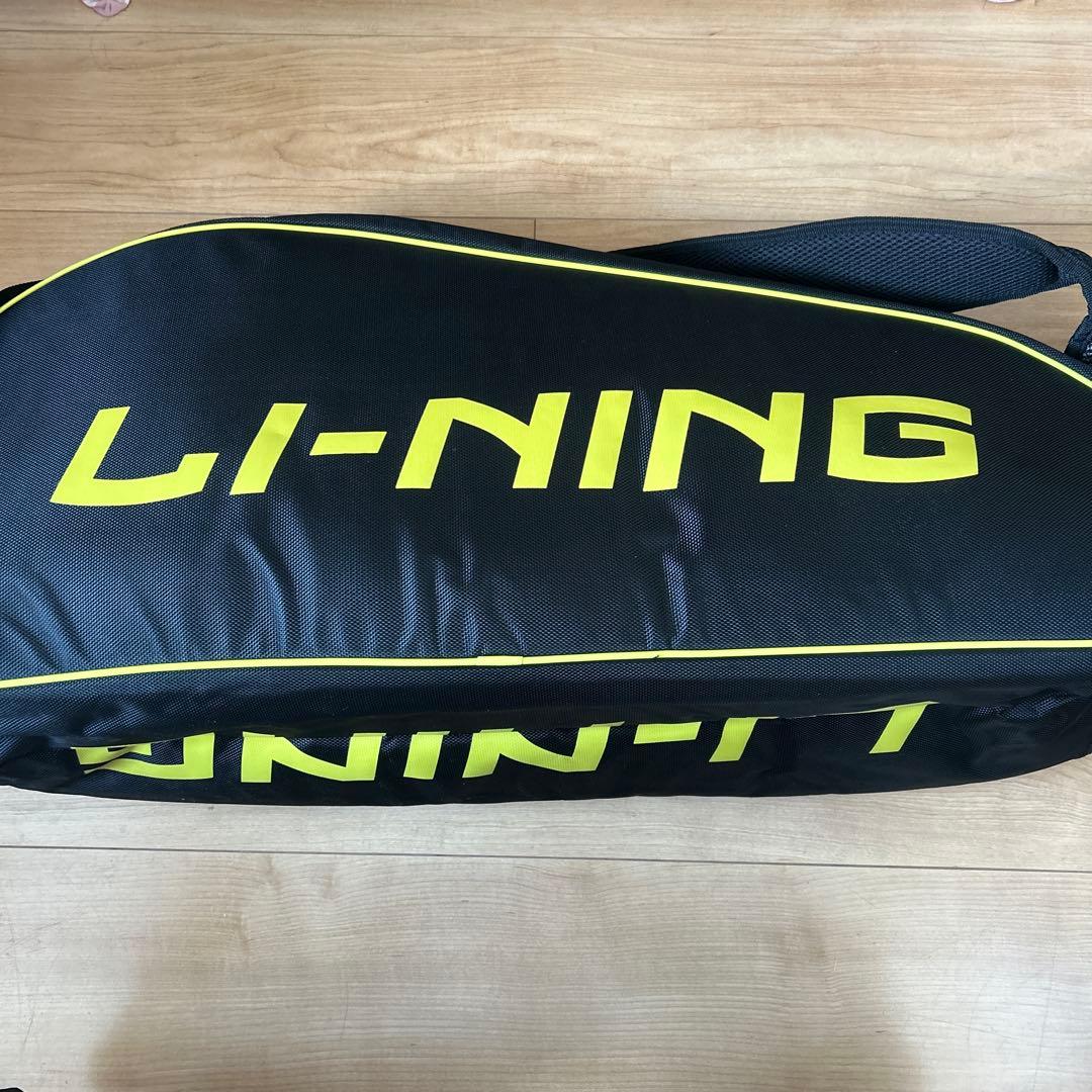 リーニン　ラケットバック