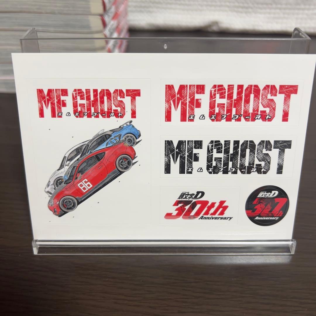 MF GHOST 全23巻 全巻初版 帯付｜しげの秀一｜美品
