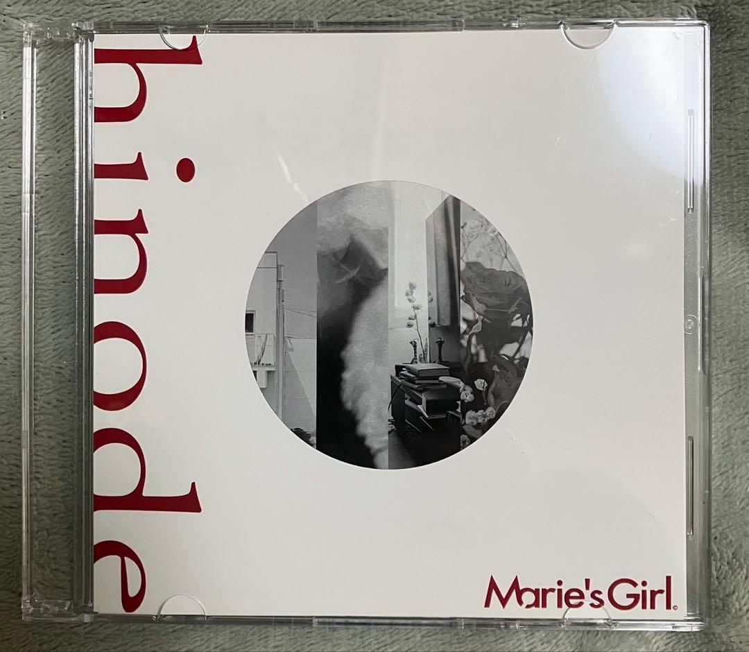 邦楽 Marie's Girl 1st demo CD hinode