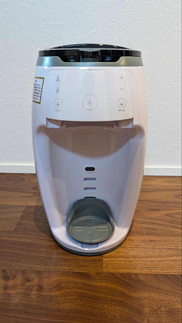 Milk Magic ミルクメーカー