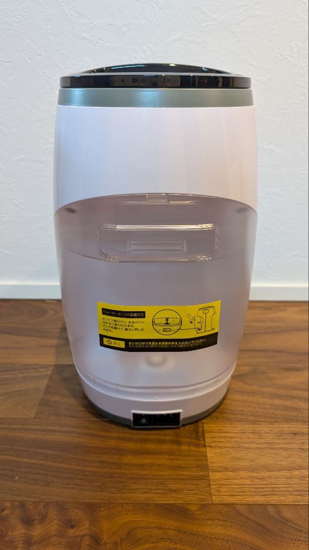 Milk Magic ミルクメーカー