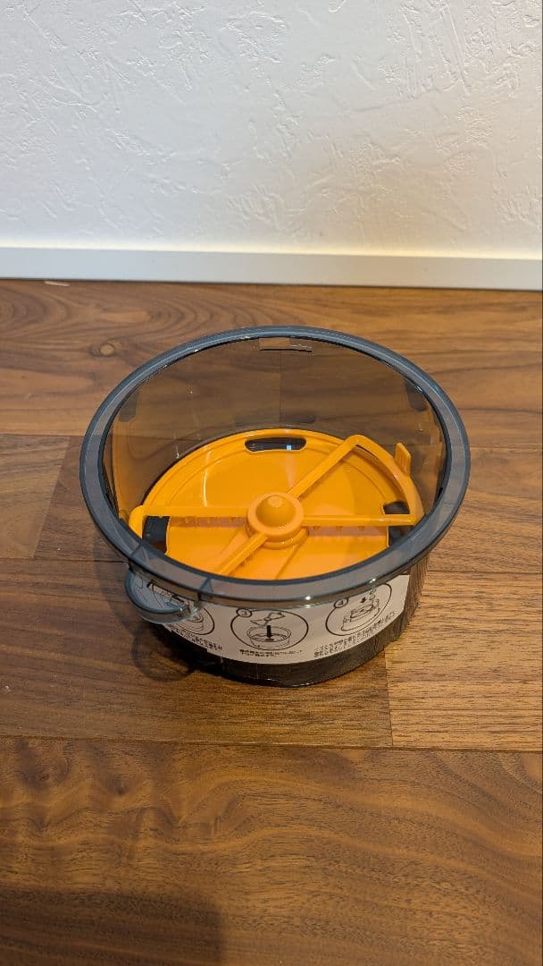 Milk Magic ミルクメーカー