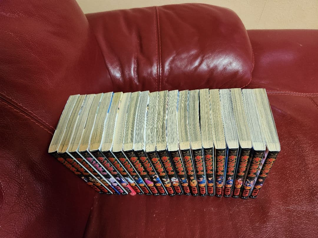 キングダム１～ 77巻　全巻セット