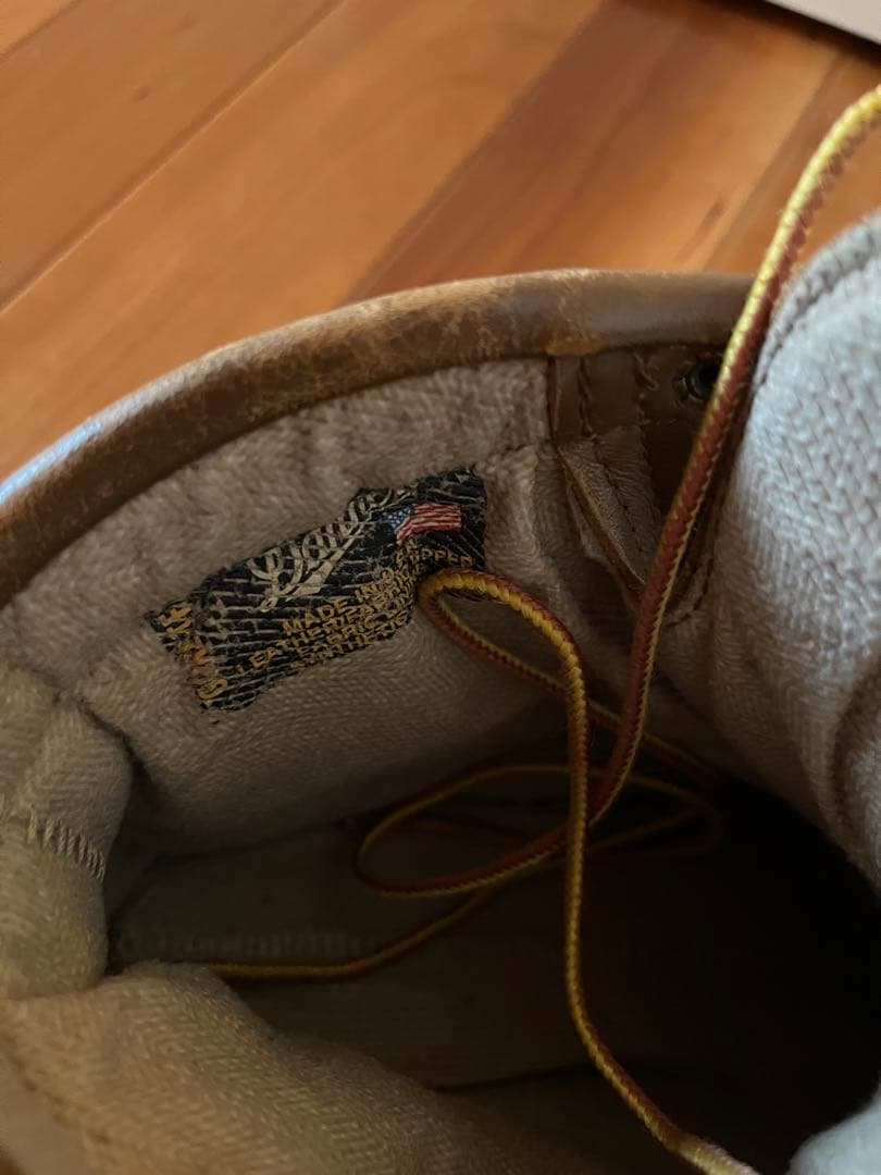 ダナーライト　8.5EE 26.5cm