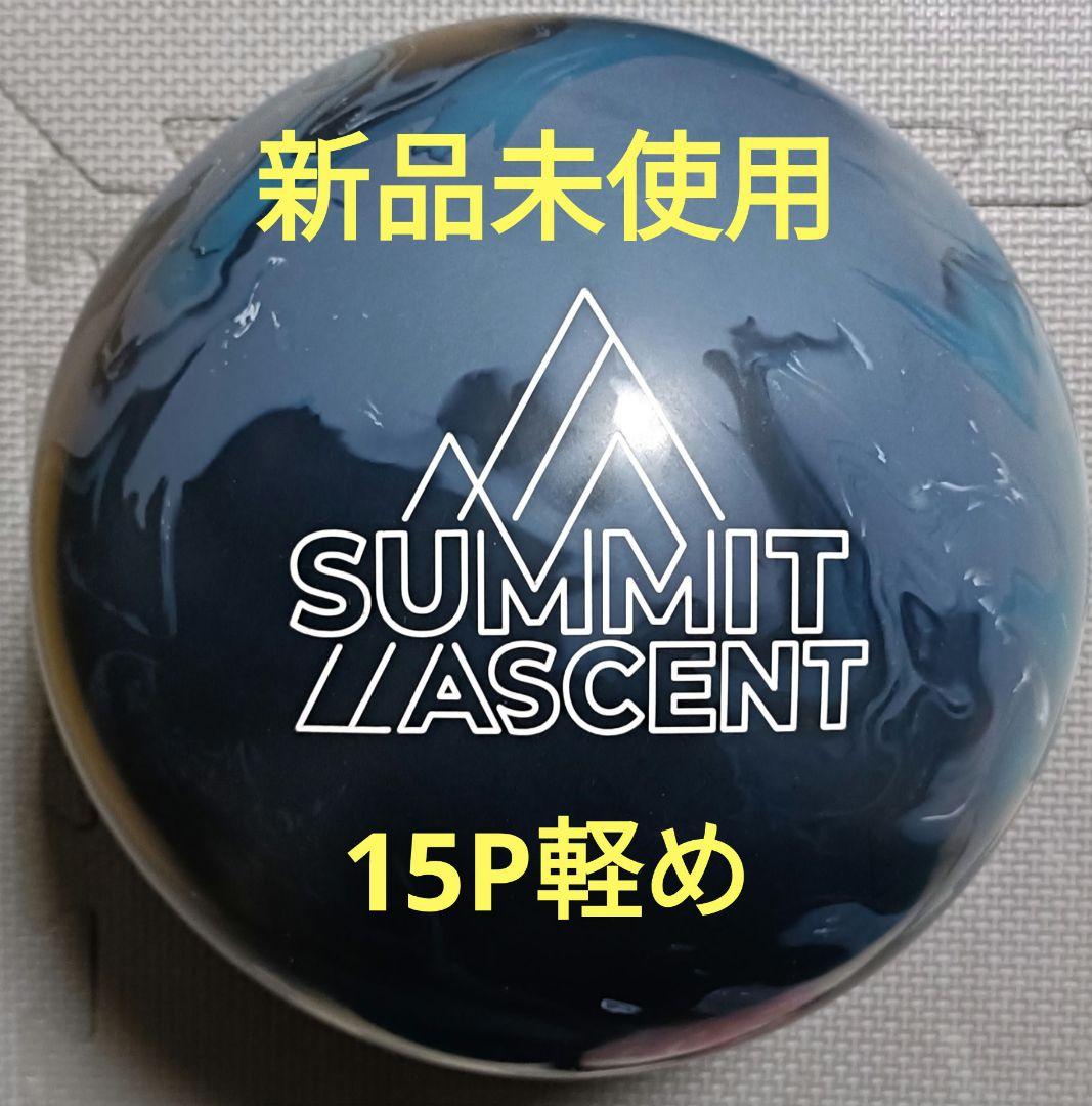 STORM SUMMIT ASCENT ストーム サミット アセント 15P軽め