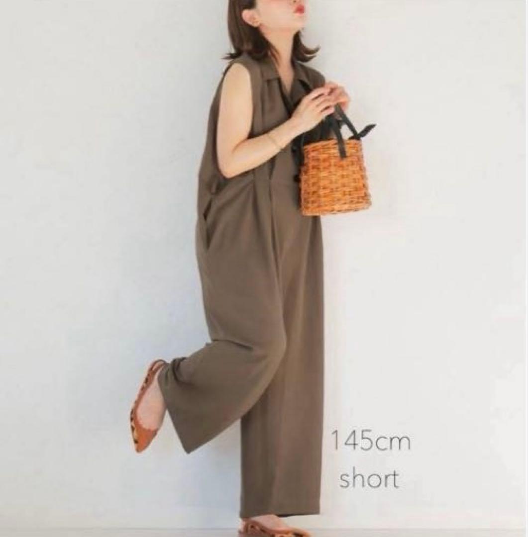 アンリアン UNLÍENS つなぎ tsunagi 田中亜希子