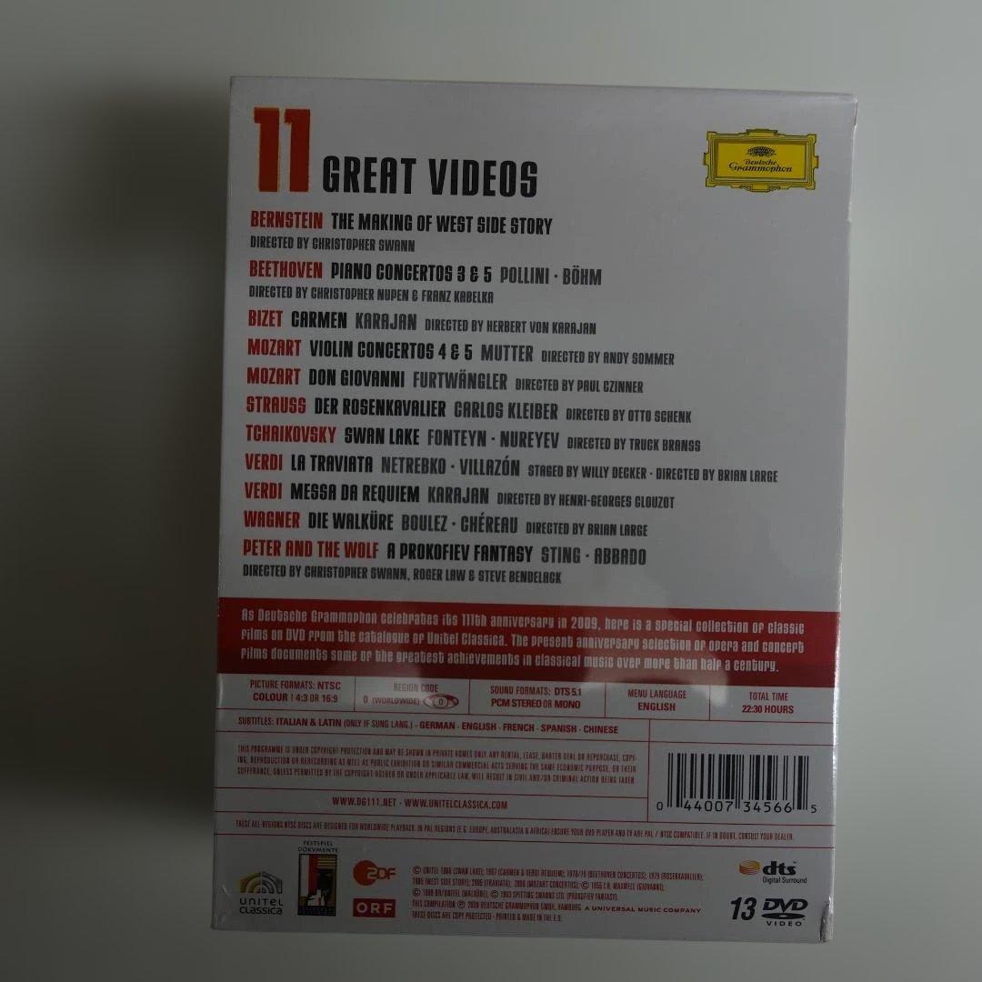 111 YEARS OF DEUTSCHE GRAMMOPHON　13DVD