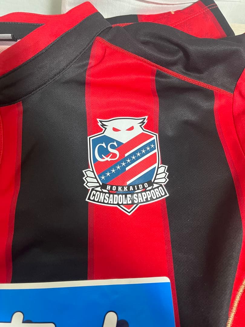 【希少長袖】北海道コンサドーレ札幌 2016 ホームユニフォーム M 白い恋人