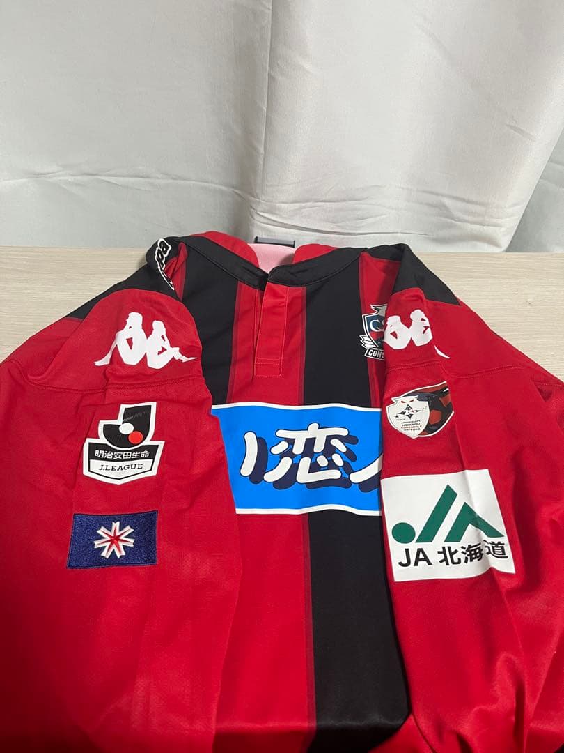 【希少長袖】北海道コンサドーレ札幌 2016 ホームユニフォーム M 白い恋人