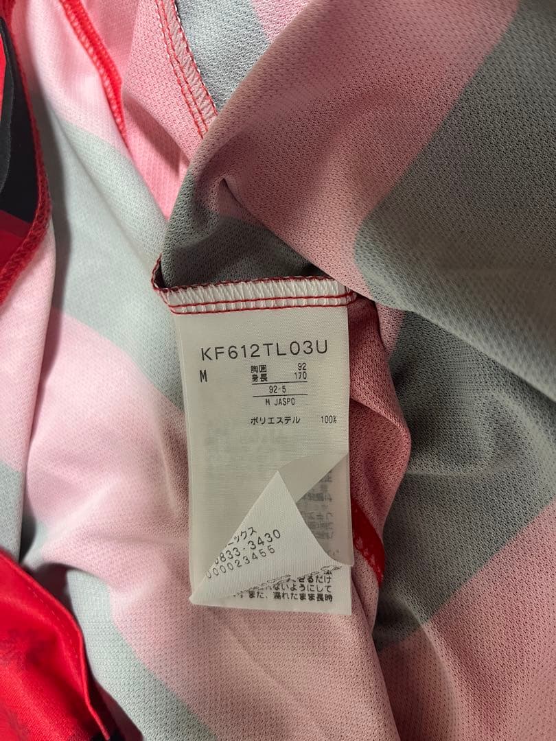 【希少長袖】北海道コンサドーレ札幌 2016 ホームユニフォーム M 白い恋人