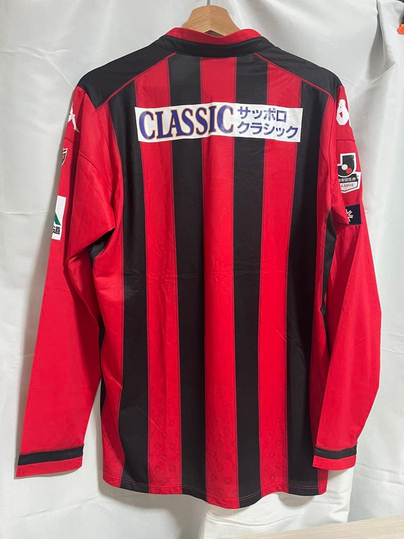 【希少長袖】北海道コンサドーレ札幌 2016 ホームユニフォーム M 白い恋人