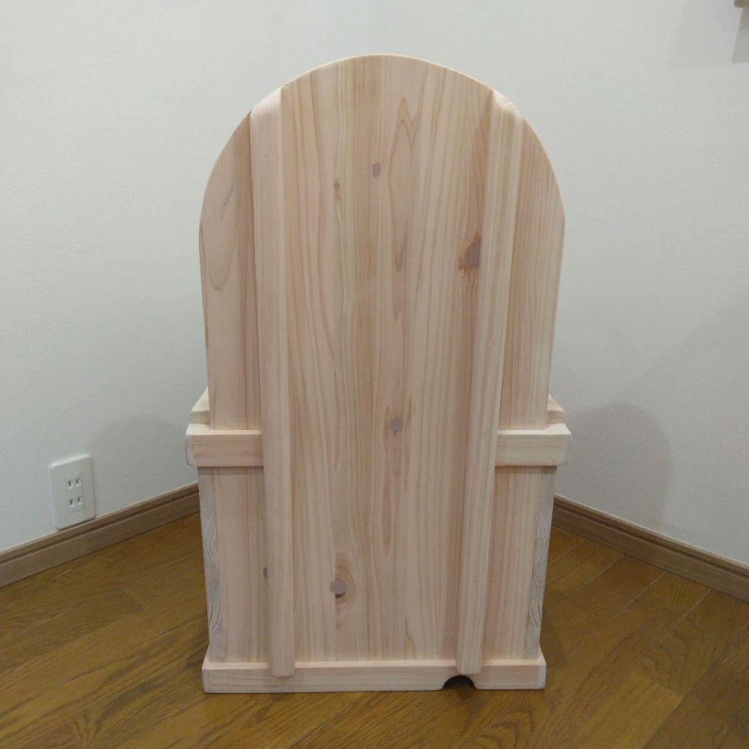Miiページ　よもぎ蒸し専用椅子　背もたれ付　オーダーメイド