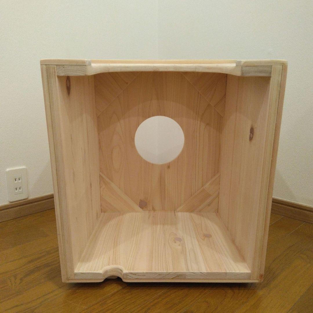 Miiページ　よもぎ蒸し専用椅子　背もたれ付　オーダーメイド