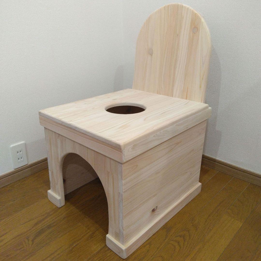 Miiページ　よもぎ蒸し専用椅子　背もたれ付　オーダーメイド