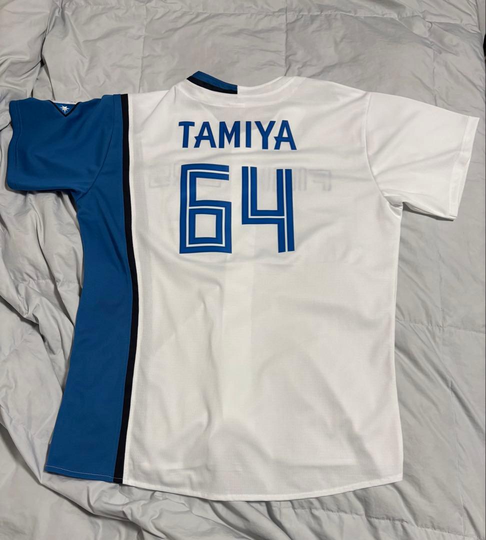 北海道日本ハムファイターズ　田宮裕涼選手　ユニフォーム　Lサイズ