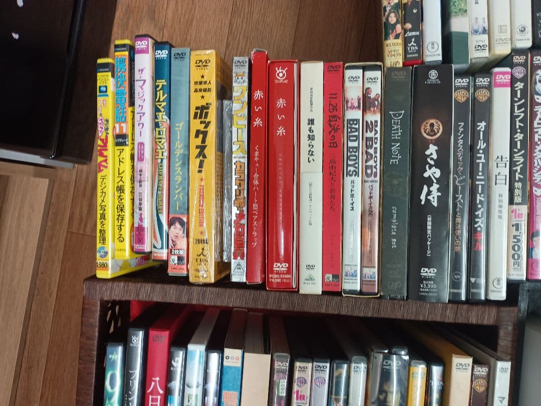 邦画・洋画 DVD　まとめ