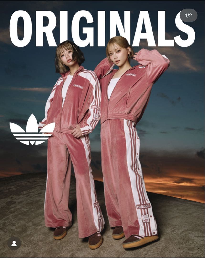 adidas W ADIBREAK VELOUR TT ピンクXL アウター