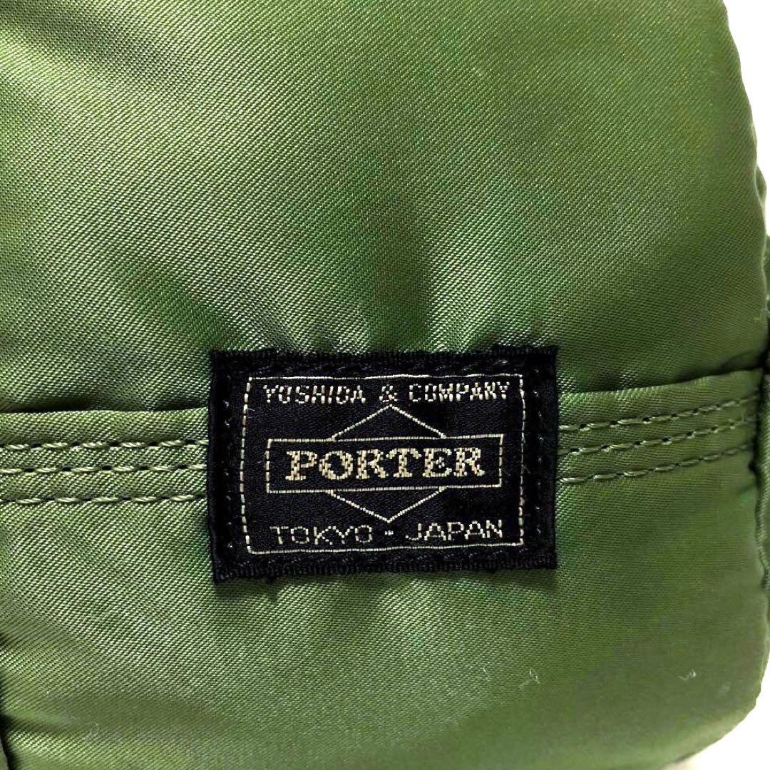 極美品✨希少 ポーター タンカー ミニボストンバッグL セージ 吉田カバン